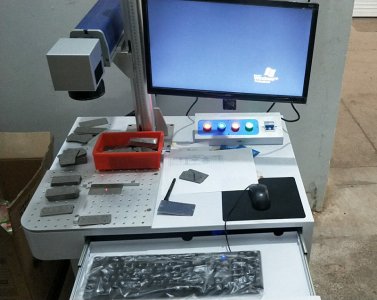 激光打標機